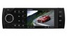 Фото DVD/CD/USB/SD автомагнитола Autofun DVA-3510U c Bluetooth