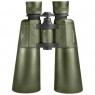 ���� Barska Blackhawk 9X63