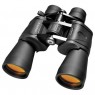 Barska Gladiator 8-24x50 Zoom