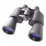 Фото Bresser Hunter 16x50
