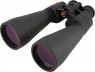 Celestron SkyMaster 20-100x70 Zoom