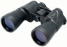 Kenko ULTRA-VIEW 16x50 SP