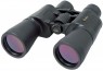 Kenko ULTRA-VIEW 8-20x50