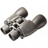 Paralux Classic Zoom 8-24X50
