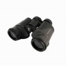 ���� Paralux Colorado II 7X50