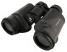 ���� Paralux Colorado II 8X40