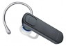 Гарнитура Bluetooth Nokia BH-108