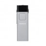 Nokia BH-804 Ice Chrom