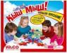 Фото Hilco Кыш-Мыш (8350)