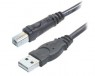 Фото Manhattan USB 2.0 AM-BM, 3.0 м