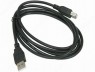 Кабель USB 2.0 AM/BM 1,8 м