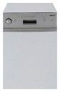 Фото Beko DSS 2501 XP
