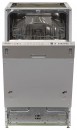 Фото Kaiser S 45 I 70 XL