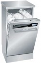 Фото Kaiser S 45 U 71 XL