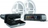 Lowrance Sonic Hub (000-10141-001)