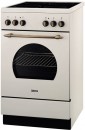 Zanussi ZCV 561 ML