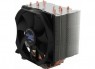 Zalman CNPS10X Performa