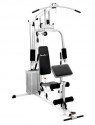Фото HouseFit HG 2052 | Фитнес центр (1 место, набор грузов 45 кг)