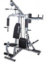 Фото HouseFit HG 2082