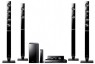 ���� �������� ��������� LG BH9520TW