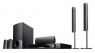 Sony DAV-DZ640M