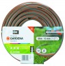 Фото Gardena 1/2" Classic 50M (08539-20)
