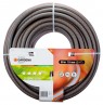 Фото Gardena 3/4" Classic Skin Tech 50M (08585-20)