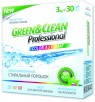 Green&Clean Стиральный порошок для цветного к/у 3 кг (GCL00478)