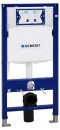 Фото Geberit Duofix 111.300.00.1/111.300.00.5