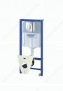 Grohe Rapid SL 38750001