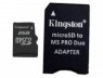 Фото Kingston 2Gb microSD (адаптер MStik Pro Duo)