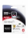 Sony 8Gb SDHC Class 10 (SF8NX)
