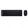 Logitech Cordless Desktop MK 220 Ua (920-003172)