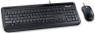 ���� Microsoft Wired Desktop 400 USB Black