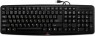 Gresso GK-661 USB