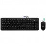 ���� Gresso GMK2332 USB