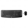 HP WRL RU DESKTOP (LV290AA)