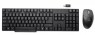 Trust Wireless Deskset Ru