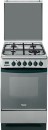 ���� Hotpoint-Ariston C 35S P6 (X)R/HA