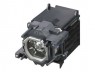 Фото Sony LMP-F230