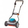 ���� Gardena  380 AC (04026-20)