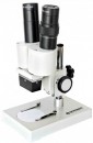 Фото Bresser Biorit ICD LL