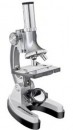 Фото Bresser Junior 300x-1200x с кейсом
