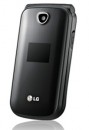 Фото LG A258 Titanium Silver