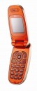 ���� LG KG376 Orange