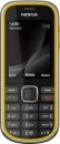Nokia 3720 classic Yellow-������