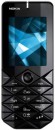 Nokia 7500 Prism Black
