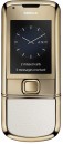 Nokia 8800 Golden White