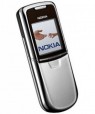 ���������� Nokia 8800 Silver edition (1)