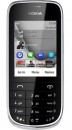 ���� Nokia Asha 202 Silver White